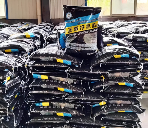 佳县沥青冷补料