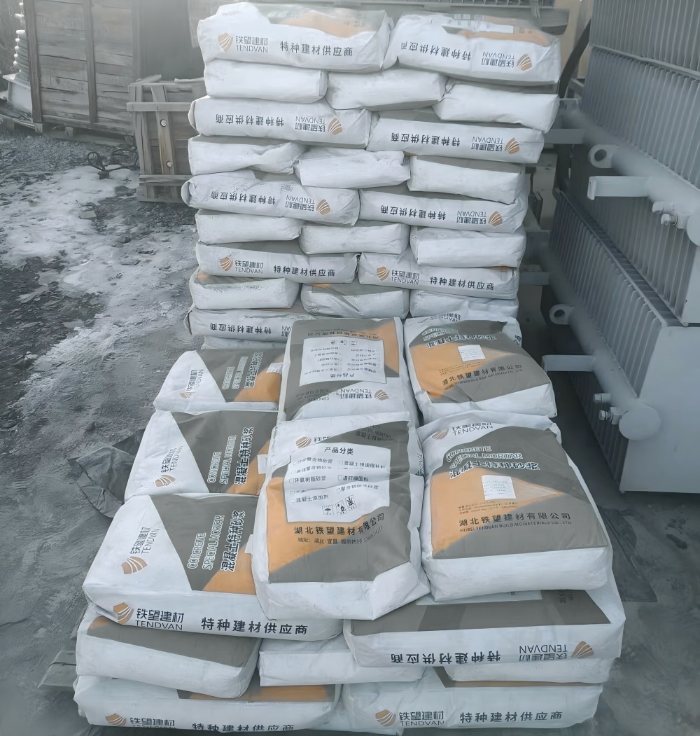 佳县M50干硬性无收缩砂浆