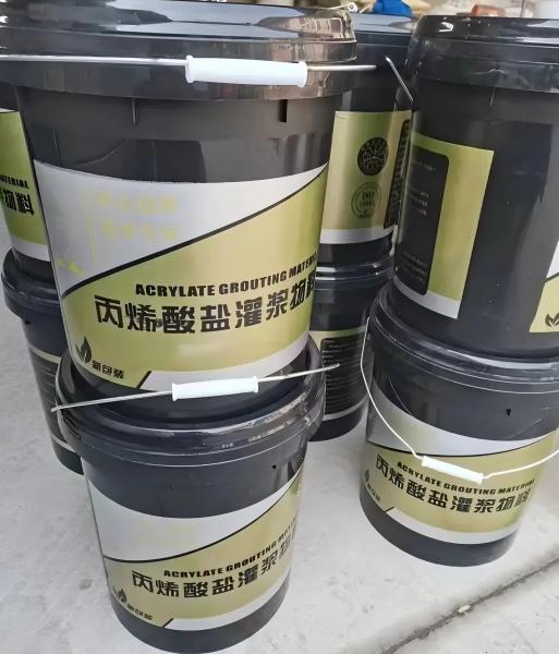 佳县丙烯酸盐灌浆料